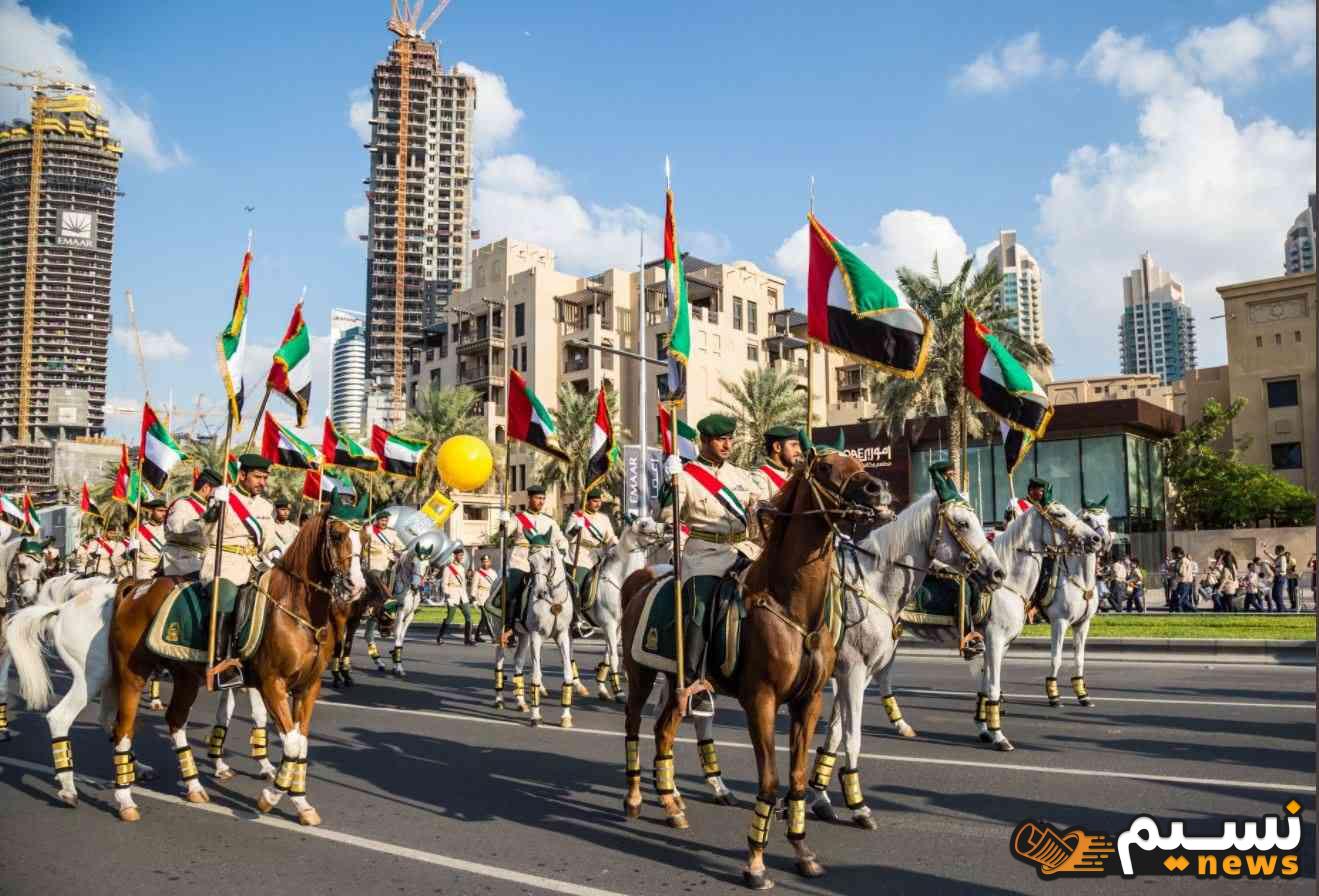 بدء العد التنازلي..متى اليوم الوطني 1446 وما هي أبرز مظاهر فعاليات الاحتفال بذكرى هذا اليوم 94