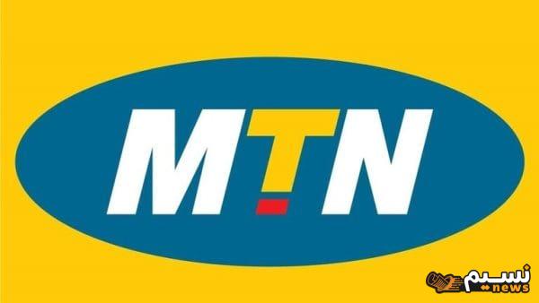 كيف أحول رصيد من جوال لجوال mtn