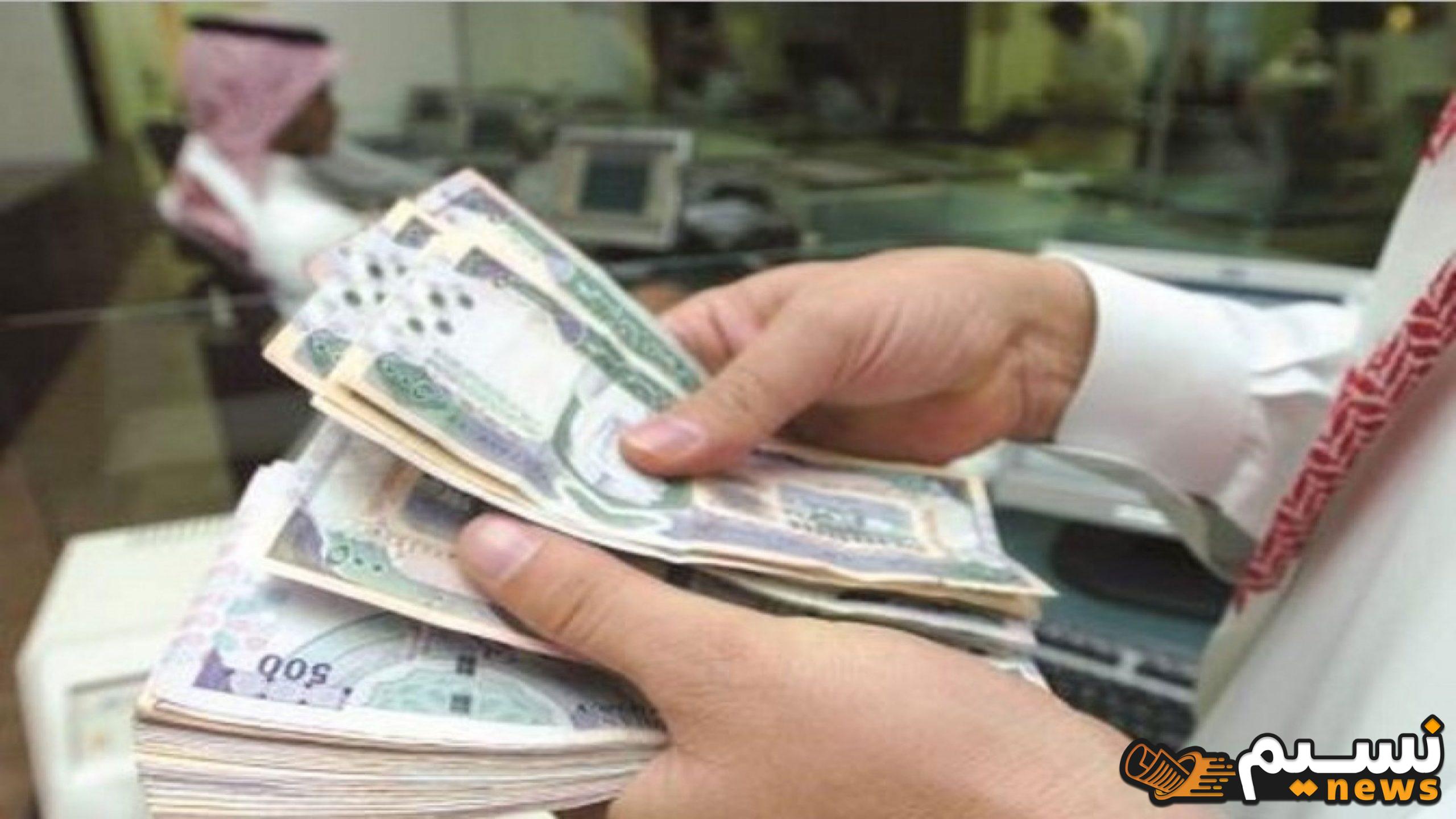 “اقترض” احصل على تمويل يصل الى 300 الف ريال سعودي بشروط ميسره من شركة اليسر “تمويل اليسر”