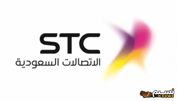 فروع STC بجدة