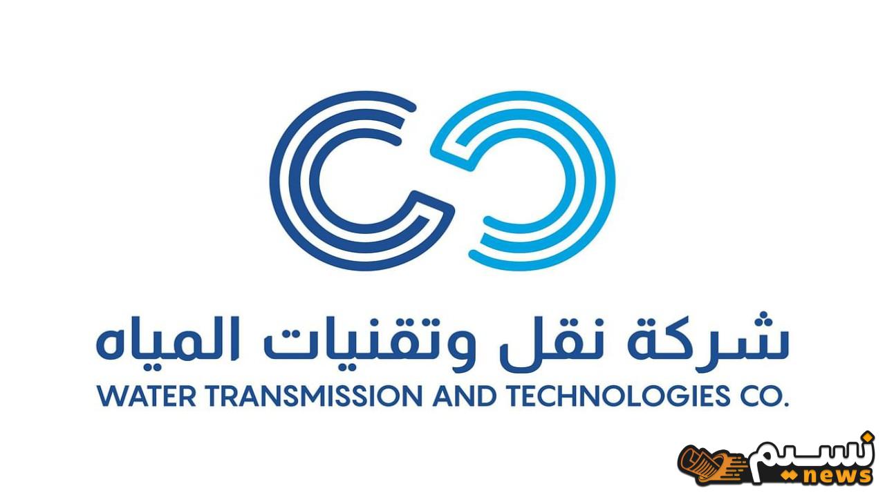 بالشروط وخطوات التقديم شركة مياه الشرب بالقاهرة تعلن عن وظائف جديدة