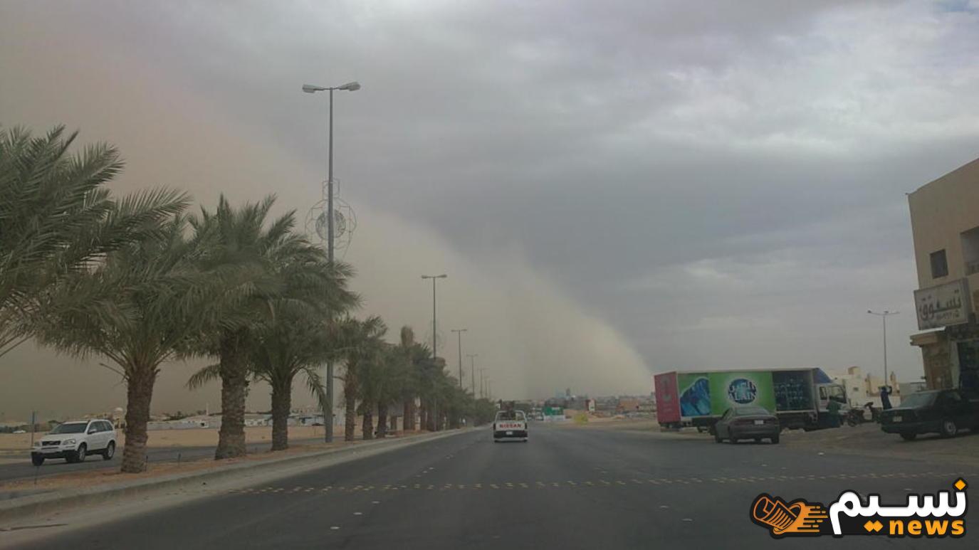 “المركز الوطني للأرصاد الجوية” حالة الطقس اليوم في المملكة الإربعاء أمطار رعدية ورياح نشطة.. المركز الوطني للأرصاد يوضح