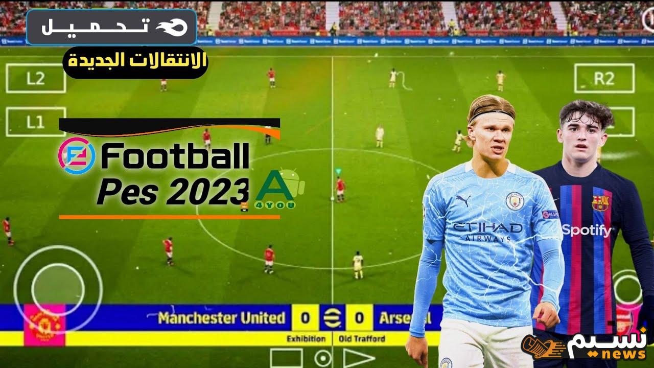 استمتع بترقية عالمية في Efootball 2025 بيس25.. خطوات تثبيت التحديث الجديد مع إضافات أسطورية وهدايا مجانية مخصصة لجميع اللاعبين لأول مرة