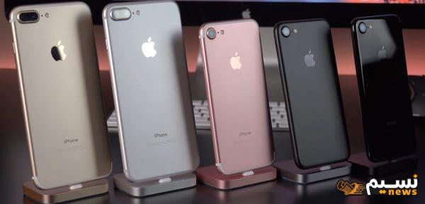 ألوان ايفون 7 بلس iPhone 7 Plus