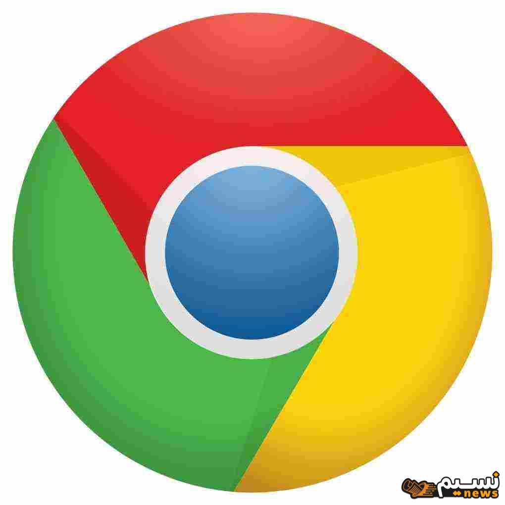 تنزيل برنامج google chrome جوجل كروم آخر إصدار 2025