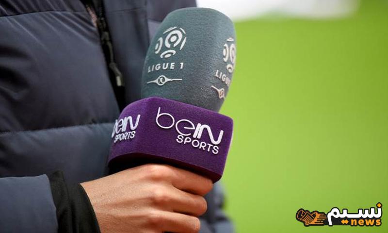 “إتفرج ببلاش” تردد قناة beIN Sports AFC 2024 لمتابعة أبرز الأحداث الرياضية