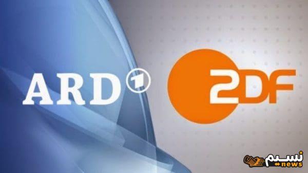 تردد قناة ZDF 2024 الجديد