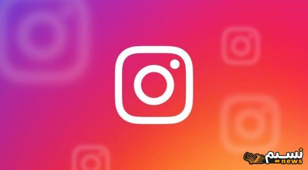 تم إلغاء تنشيط حسابي على Instagram