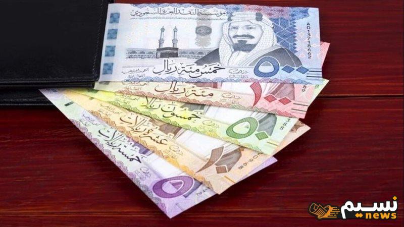 مفاجأة مدوية.. سعر الريال مقابل الجنيه المصري اليوم الخميس 19-9-2024 في البنوك