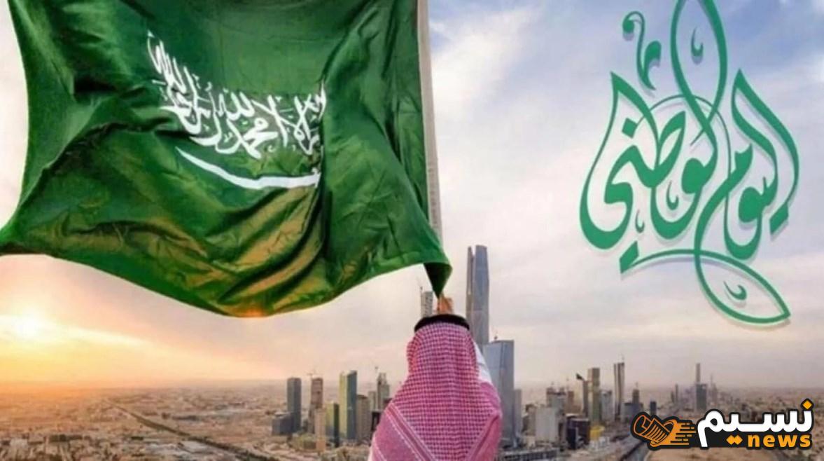 “شعار اليوم الوطني السعودي 94” تحميل الهوية الوطنية عبر foundingday.sa.. واستكشاف مظاهر الاحتفال من خطاب الملك إلى الفعاليات الفنية والترفيهية