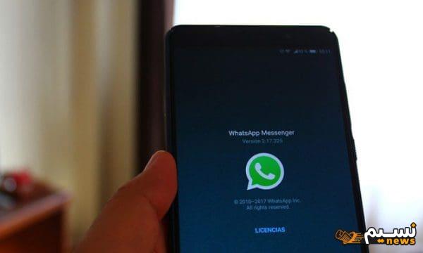 طرق إرسال رسالة واتساب whatsapp بدون حفظ الرقم