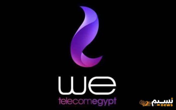 شرح طريقة قياس سرعة النت we