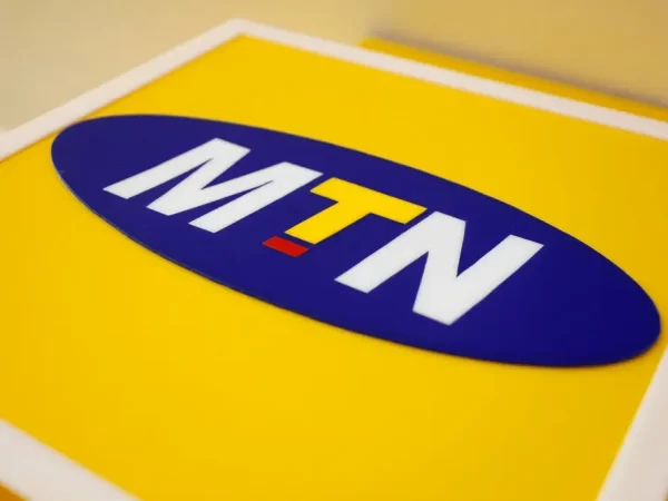 معرفة الأرقام المسجلة باسمي برقم الهوية mtn